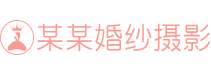 WG平台_WG(中国)一站式服务平台